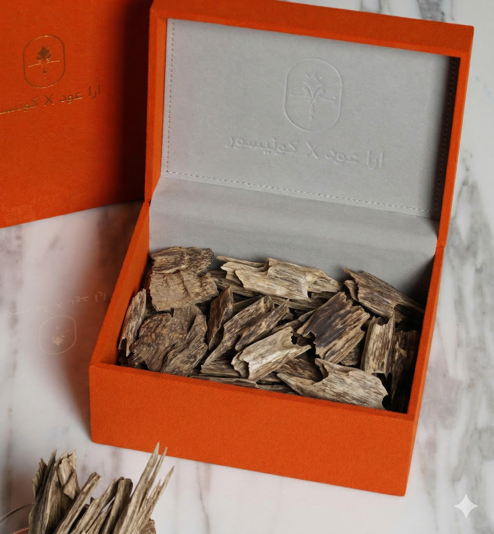 Era Oud - Jar Vietnam