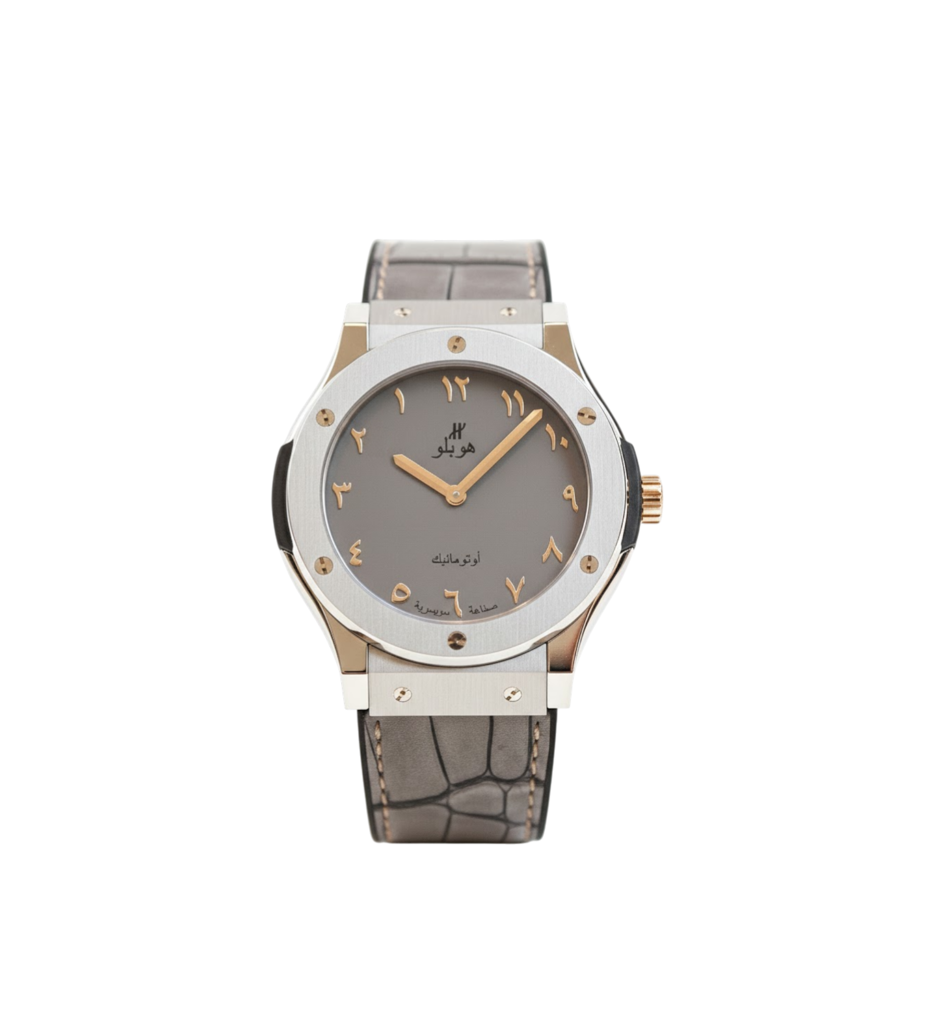 Hublot Classic Fusion Ref. 513.NX.5710.LR.SDQ20 The Vision II Arabic Dial Limited Edition