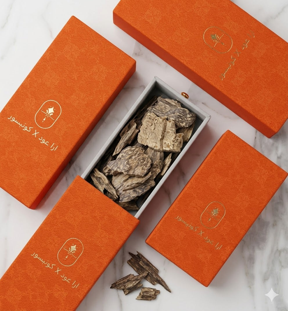 Era Oud - Jar Vietnam