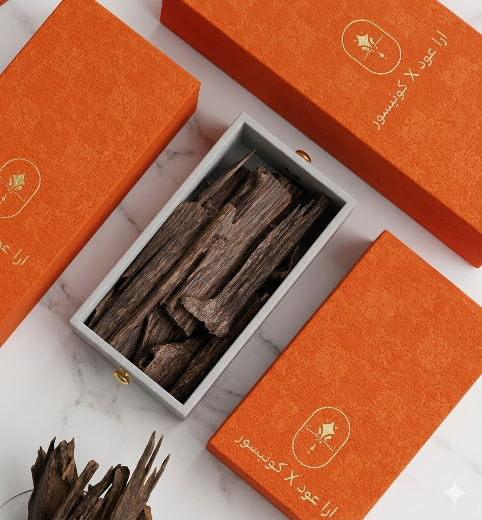 Era Oud - Kalimantan Indonesia