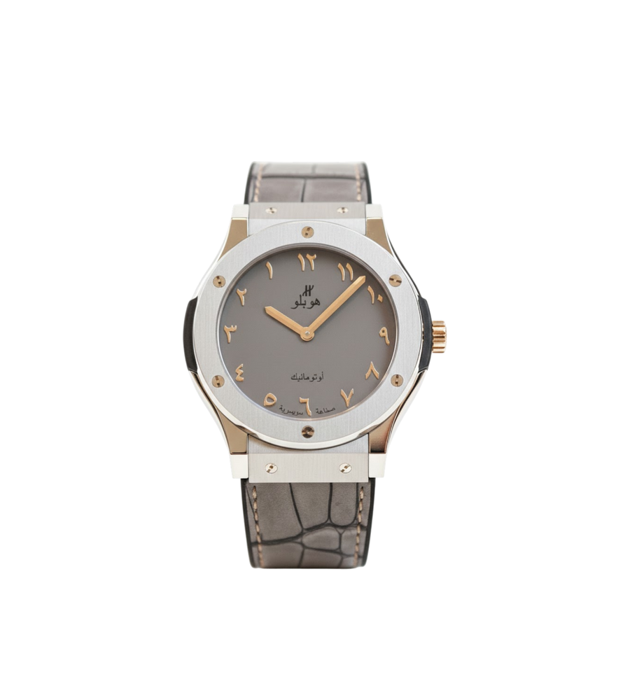 Hublot Classic Fusion Ref. 513.NX.5710.LR.SDQ20 The Vision II Arabic Dial Limited Edition